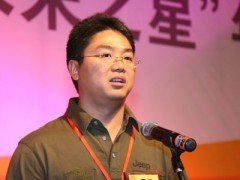 京东商城创始人刘强东