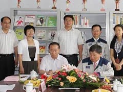 烟台工程职业技术学院与斗山达成校企合作