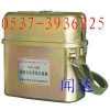ZH30隔绝式化学氧自救器
