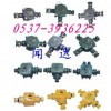 BHD2-40/3T矿用隔爆型低压电缆接线盒
