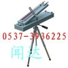 CQY-150型U型倾斜式压差计