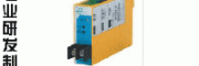 CD194U-AX1	电话0731-23354866