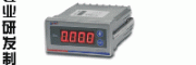 PMW2300-IO	电话0731-23354866