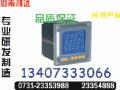 PD192F-4X1频率表